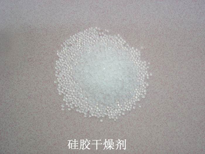都昌县硅胶干燥剂回收